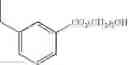 Fig. 454 - Adenine compound and use thereof