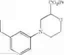 Fig. 455 - Adenine compound and use thereof