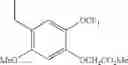 Fig. 459 - Adenine compound and use thereof