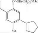 Fig. 467 - Adenine compound and use thereof
