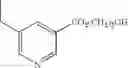 Fig. 477 - Adenine compound and use thereof