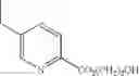 Fig. 479 - Adenine compound and use thereof
