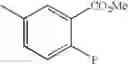Fig. 48 - Adenine compound and use thereof