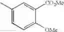 Fig. 49 - Adenine compound and use thereof