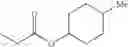 Fig. 498 - Adenine compound and use thereof