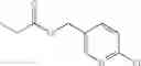 Fig. 501 - Adenine compound and use thereof