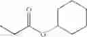 Fig. 509 - Adenine compound and use thereof