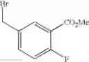 Fig. 53 - Adenine compound and use thereof