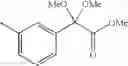 Fig. 57 - Adenine compound and use thereof