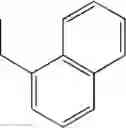 Fig. 588 - Adenine compound and use thereof