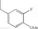 Fig. 607 - Adenine compound and use thereof