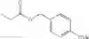 Fig. 610 - Adenine compound and use thereof