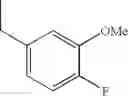 Fig. 632 - Adenine compound and use thereof
