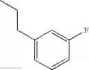 Fig. 636 - Adenine compound and use thereof