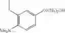 Fig. 663 - Adenine compound and use thereof