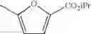 Fig. 68 - Adenine compound and use thereof
