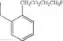 Fig. 682 - Adenine compound and use thereof