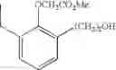 Fig. 694 - Adenine compound and use thereof