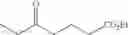 Fig. 698 - Adenine compound and use thereof