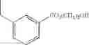 Fig. 702 - Adenine compound and use thereof