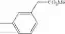 Fig. 71 - Adenine compound and use thereof