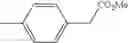 Fig. 72 - Adenine compound and use thereof