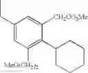 Fig. 720 - Adenine compound and use thereof