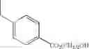 Fig. 722 - Adenine compound and use thereof