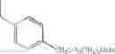 Fig. 728 - Adenine compound and use thereof