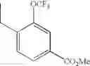 Fig. 731 - Adenine compound and use thereof