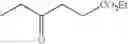 Fig. 737 - Adenine compound and use thereof