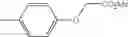 Fig. 74 - Adenine compound and use thereof