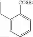 Fig. 742 - Adenine compound and use thereof