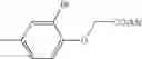 Fig. 75 - Adenine compound and use thereof