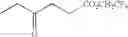 Fig. 753 - Adenine compound and use thereof