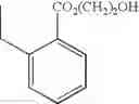 Fig. 789 - Adenine compound and use thereof