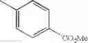 Fig. 80 - Adenine compound and use thereof