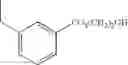 Fig. 800 - Adenine compound and use thereof
