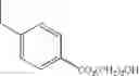 Fig. 810 - Adenine compound and use thereof