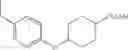 Fig. 812 - Adenine compound and use thereof