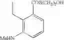 Fig. 824 - Adenine compound and use thereof