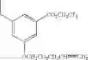 Fig. 826 - Adenine compound and use thereof