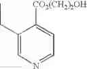 Fig. 831 - Adenine compound and use thereof