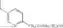 Fig. 841 - Adenine compound and use thereof