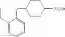 Fig. 847 - Adenine compound and use thereof