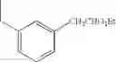 Fig. 861 - Adenine compound and use thereof