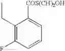 Fig. 888 - Adenine compound and use thereof
