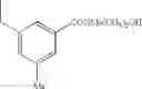 Fig. 894 - Adenine compound and use thereof