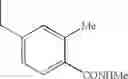 Fig. 897 - Adenine compound and use thereof