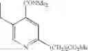 Fig. 911 - Adenine compound and use thereof